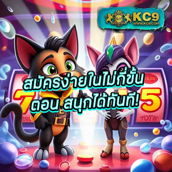 BEO777 - แพลตฟอร์มเกมสล็อตยอดนิยม แจ็คพอตแตกบ่อย