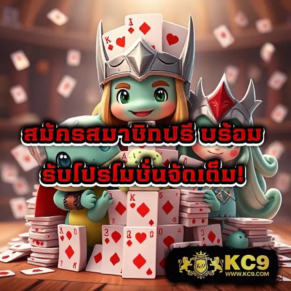 G2G เข้าสู่ระบบ | เดิมพันออนไลน์ที่ดีที่สุด