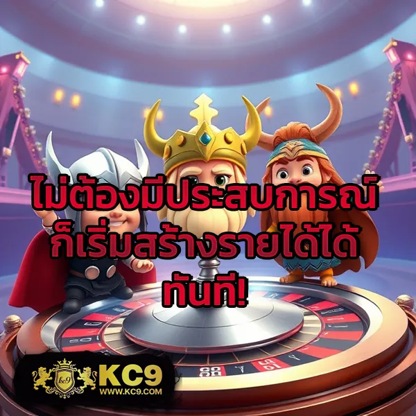 Betflik 1150 - แพลตฟอร์มเกมสล็อตยอดนิยม แจ็คพอตแตกบ่อย