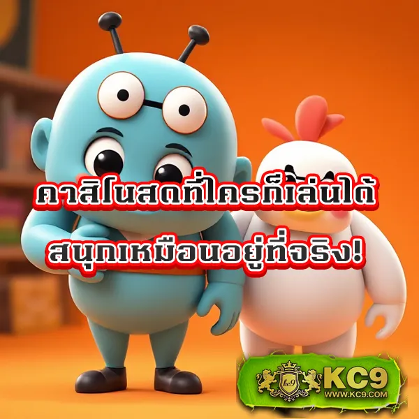 "โปรสล็อต 50 รับ 100 - โบนัสเยอะ ถอนไม่อั้น