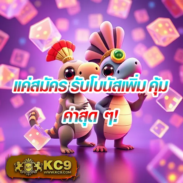 Bgame666: แพลตฟอร์มเกมสล็อตออนไลน์และคาสิโนที่ครบวงจร