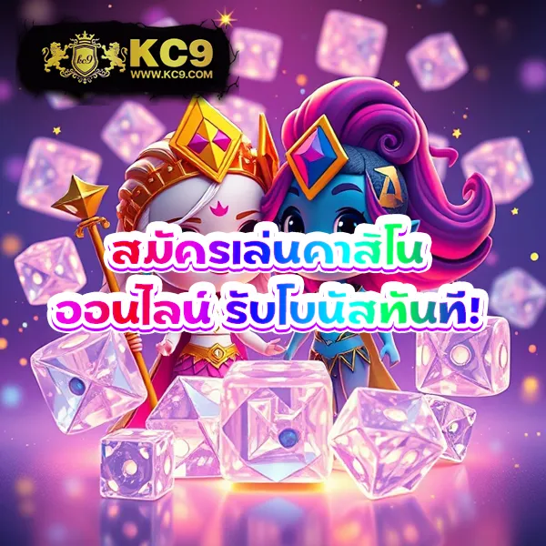 Fox88888 สล็อตเว็บตรง มั่นคง ปลอดภัย จ่ายจริงทุกยอด