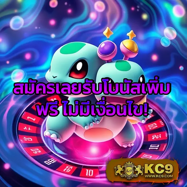 Cat888 สล็อต | เว็บสล็อตออนไลน์อันดับ 1