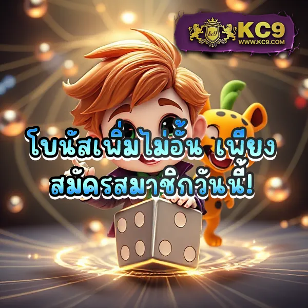 6789 สล็อต - สล็อตที่ดีที่สุด แจ็คพอตแตกทุกวัน