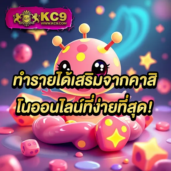 FA181818 – เกมสล็อตออนไลน์ที่ให้รางวัลใหญ่