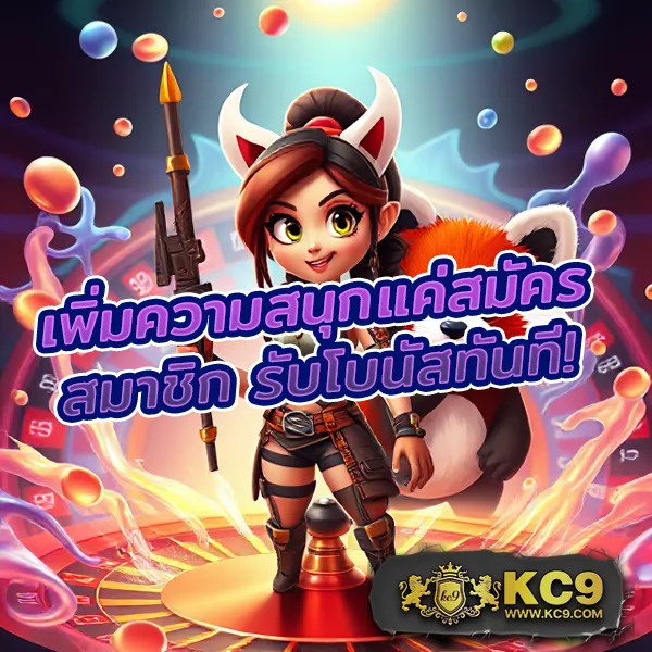 168galaxy-เครดิต-ฟรี โอกาสเล่นเกมฟรีแบบจุใจ