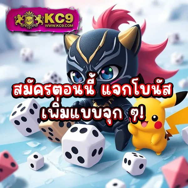 Betwin24h: เกมสล็อตออนไลน์และคาสิโนออนไลน์ที่คุณไม่ควรพลาด