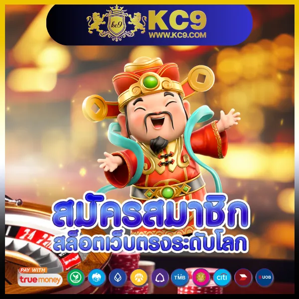 E699 สล็อต ทางเข้า – สนุกกับเกมสล็อตและลุ้นรับรางวัลใหญ่