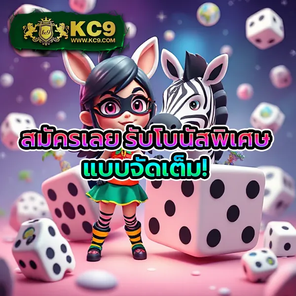 Grand Royal สล็อต: เกมสล็อตออนไลน์ครบวงจร