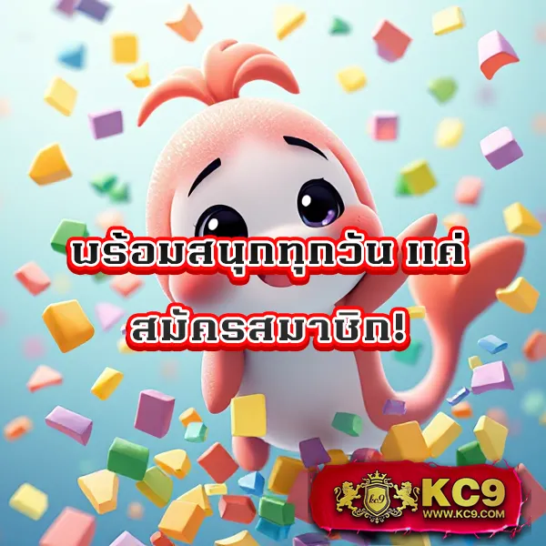 19-รับ-100-ทํา-400-ถอน-100 ฝากน้อย โบนัสจัดเต็ม