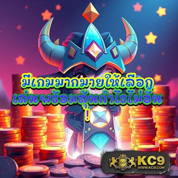 168dragons เว็บพนันออนไลน์ มาตรฐานระดับโลก