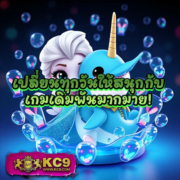 Betflik 999 - แพลตฟอร์มเกมสล็อตยอดนิยม แจ็คพอตแตกบ่อย