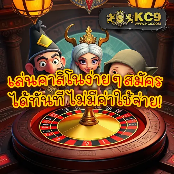 65Bet Slot - ศูนย์รวมเกมสล็อตยอดนิยม