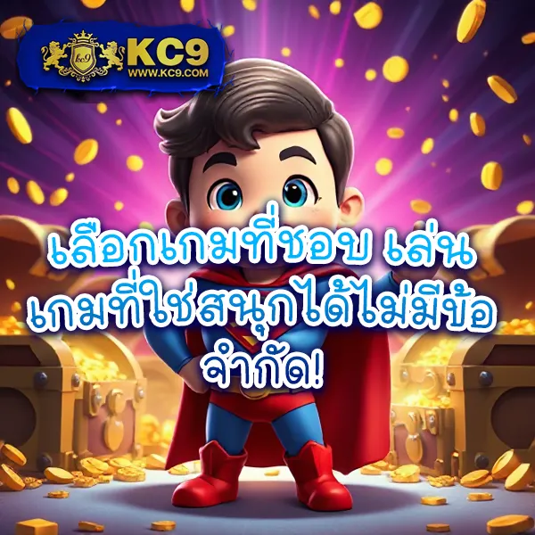 Betflik6666 | แพลตฟอร์มสล็อตและคาสิโนที่ดีที่สุด