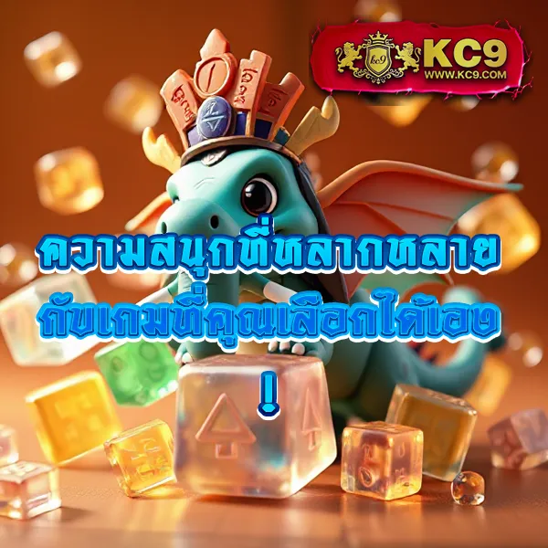 E699 สล็อต – เกมคาสิโนออนไลน์ที่ให้รางวัลมากมาย