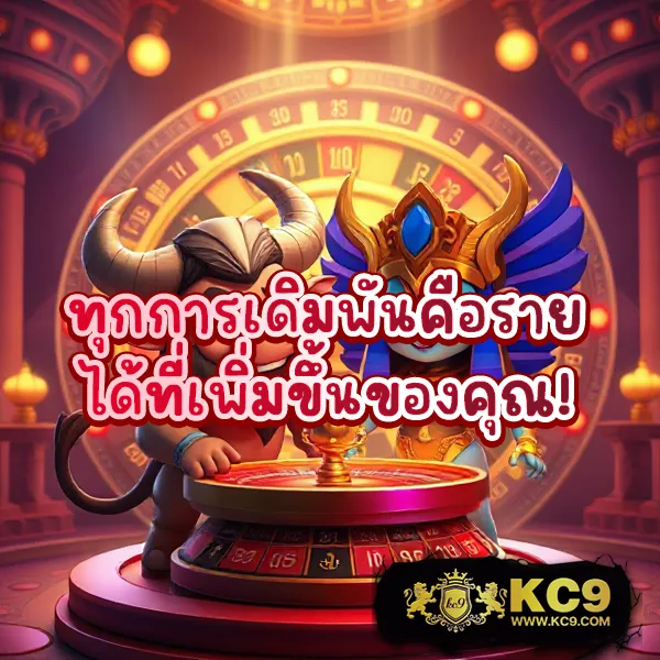 Bigwin168: เกมสล็อตออนไลน์และคาสิโนที่คุณไม่ควรพลาด