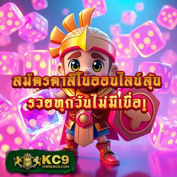 20-รับ-100-ทํา-400-ถอน-200 โปรใหม่ เล่นสล็อตได้ทุกค่าย