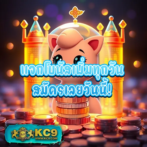 22fun เว็บสล็อตออนไลน์และคาสิโนออนไลน์ครบวงจร