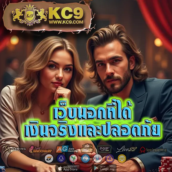 "4x4bet แหล่งรวมเกมเดิมพันยอดฮิต ทำเงินง่าย ได้ทุกวัน"