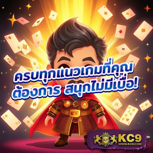 Asha168VIP - เข้าสู่ระบบเว็บสล็อตมาแรง โบนัสแตกทุกวัน