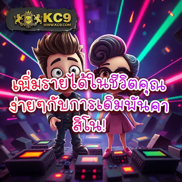 Boom88 ทางเข้า - ลิงก์ตรงสู่เกมสล็อตและคาสิโนออนไลน์