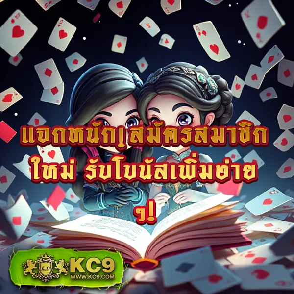 G2G1Slot ทางเข้า | เข้าเล่นเกมสล็อตง่ายๆ