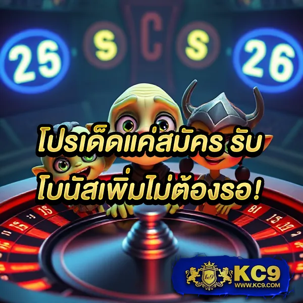 "G2Slot168: เดิมพันสล็อตออนไลน์และรับโบนัสพิเศษ"