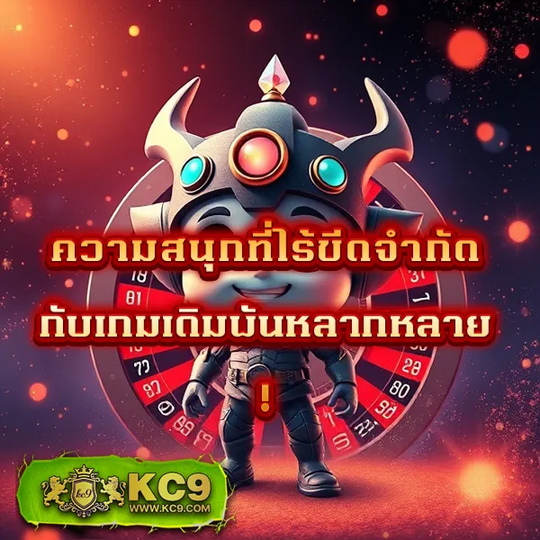 Cosca888 | เว็บเกมออนไลน์และหวยครบวงจร