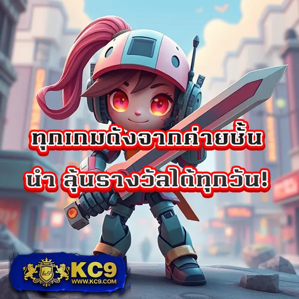 Betflik978 | แพลตฟอร์มสล็อตและคาสิโนออนไลน์อันดับ 1