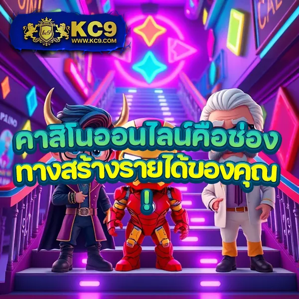 35slot เว็บสล็อตออนไลน์ครบทุกค่าย โบนัสแตกง่าย