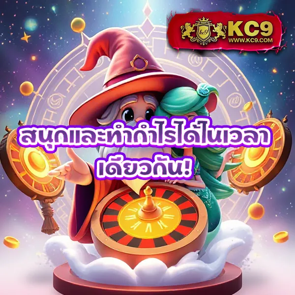 Betflik 85 - แพลตฟอร์มเกมสล็อตยอดนิยม แจ็คพอตแตกบ่อย