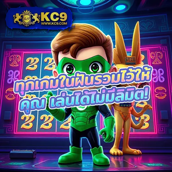 BG-Game-777 – เกมสล็อตออนไลน์และคาสิโนที่ได้รับความนิยมสูงสุด