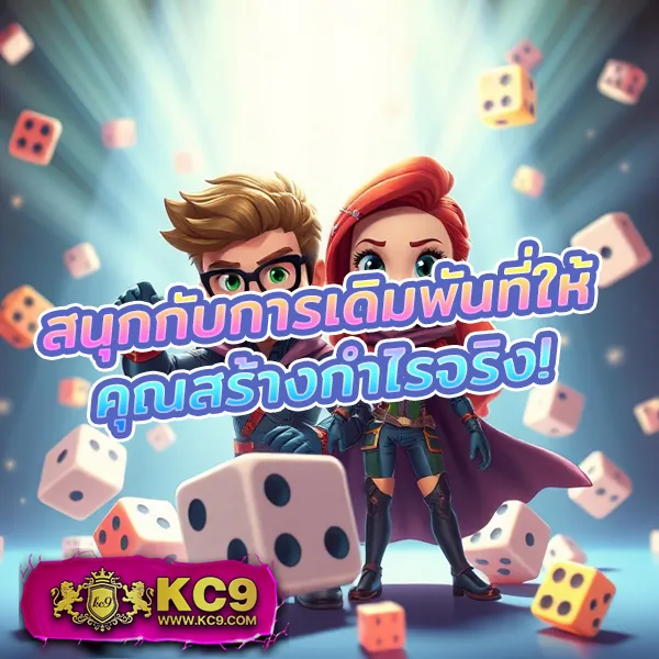 Betvegas77 – เกมสล็อตออนไลน์และคาสิโนที่ได้รับความนิยมสูงสุด