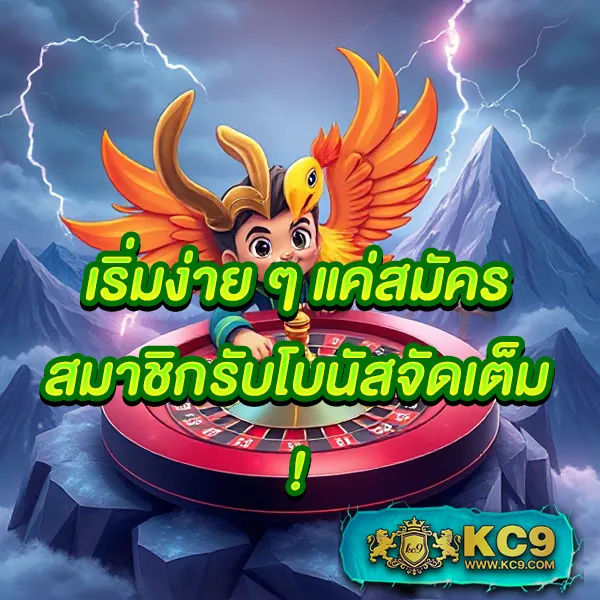 All4Slot - แหล่งรวมเกมสล็อตออนไลน์ อันดับ 1