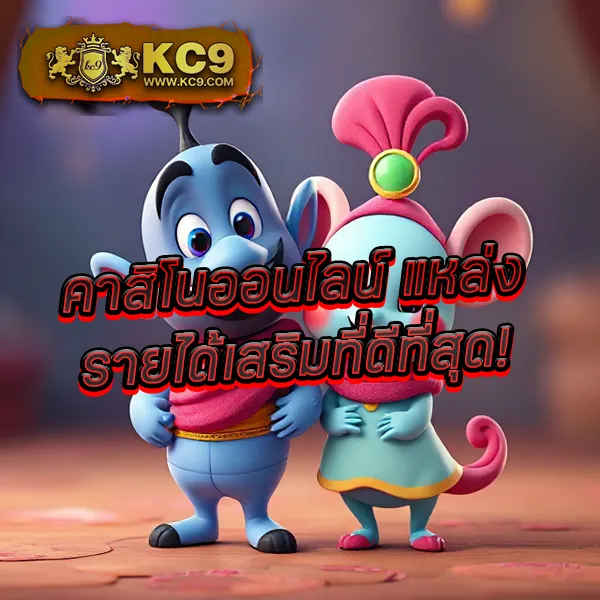 238-slot เว็บตรงสล็อต เล่นง่าย ได้เงินจริง