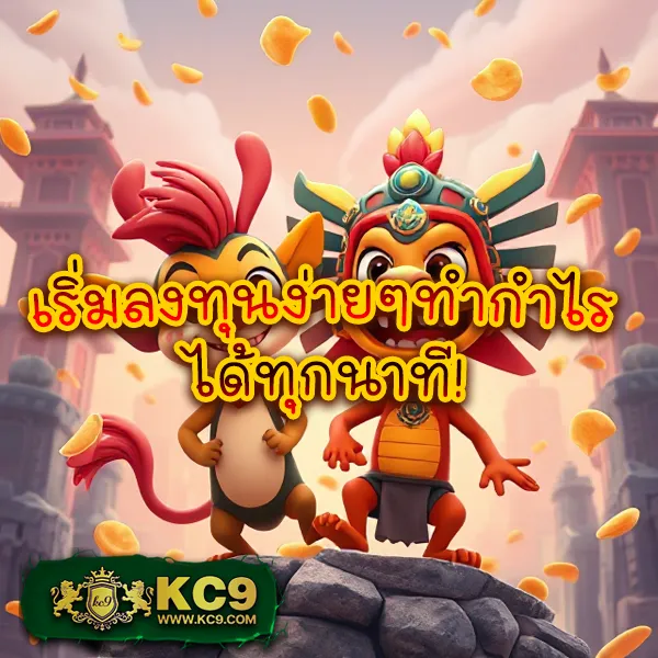 G2G1Bet เข้าสู่ระบบ | เดิมพันง่าย ปลอดภัย 100%