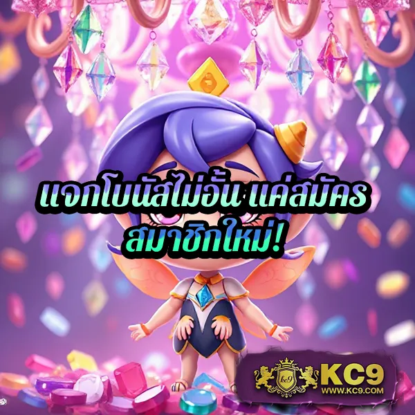 E699 สล็อต ทางเข้า – เล่นเกมสล็อตออนไลน์ผ่านทางเข้าที่ปลอดภัย