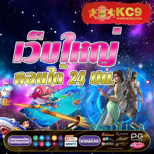 G-สล็อต 999 | เกมสล็อตออนไลน์ที่ดีที่สุด