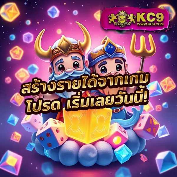 "GG168ET: สนุกกับเกมคาสิโนและสล็อตที่ดีที่สุด"