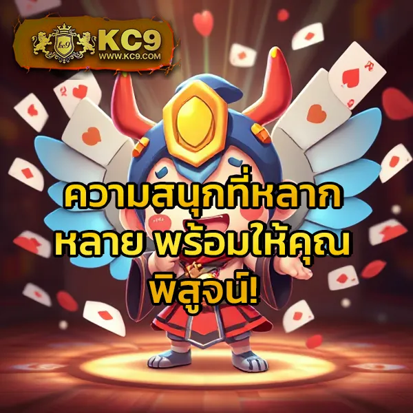 FAFA100 – ลุ้นรางวัลใหญ่ในเกมสล็อตออนไลน์ที่ดีที่สุด