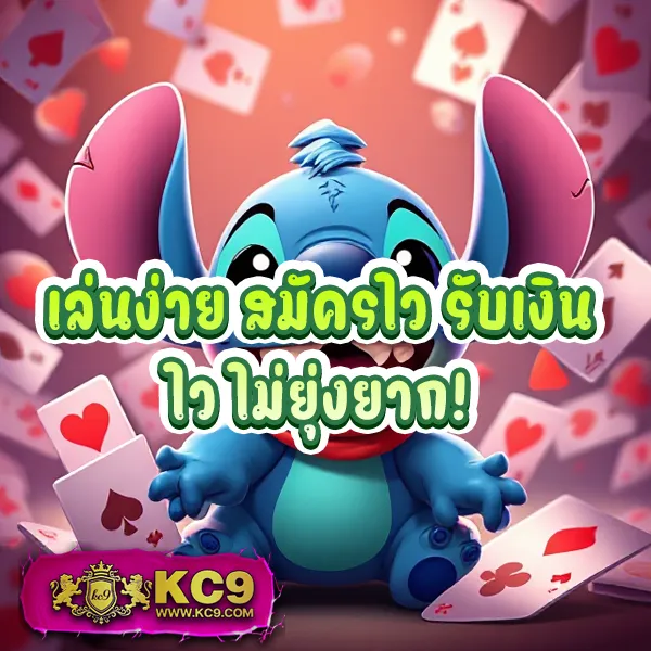 666 Slot Club - สล็อตเว็บตรง ทำเงินง่าย