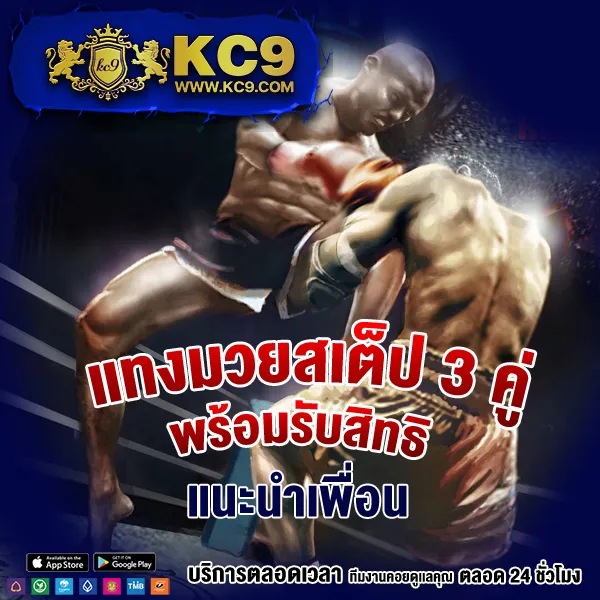 Betflixทางเข้า: วิธีเข้าเล่นสล็อตออนไลน์และคาสิโนได้ง่ายๆ