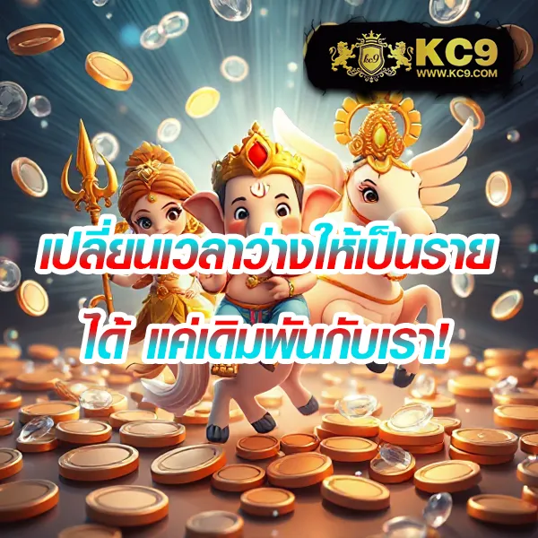 BEO333 สล็อต - แพลตฟอร์มเกมสล็อตยอดนิยม แจ็คพอตแตกบ่อย