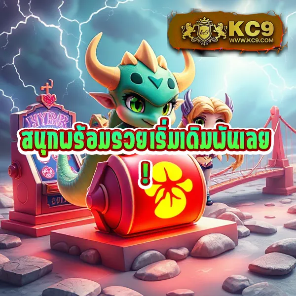 Betflik68 เข้าสู่ระบบ - สนุกกับเกมสล็อตและคาสิโนออนไลน์