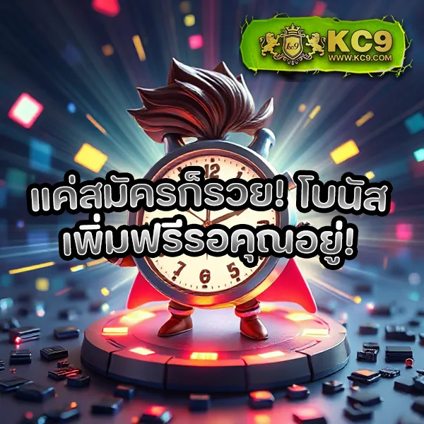 GoodGames888: สุดยอดเว็บไซต์เกมออนไลน์ที่ดีที่สุด