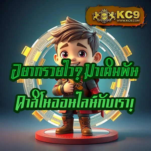 Casino Betflik - เล่นคาสิโนและสล็อตง่าย ได้เงินจริง