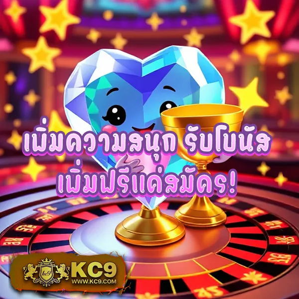 Bigwin168: แพลตฟอร์มเกมสล็อตออนไลน์และคาสิโนที่ครบวงจร