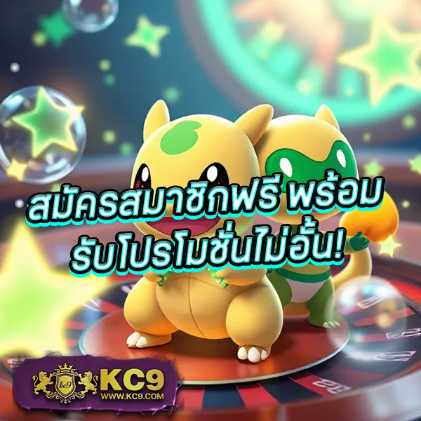 32-ออนไลน์ แหล่งรวมเกมพนันออนไลน์อันดับ 1