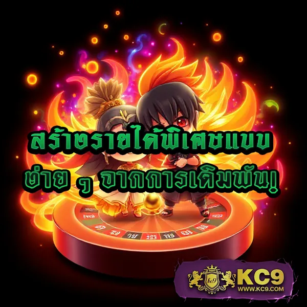 22pg เว็บตรงสล็อต PG ครบทุกเกมดัง