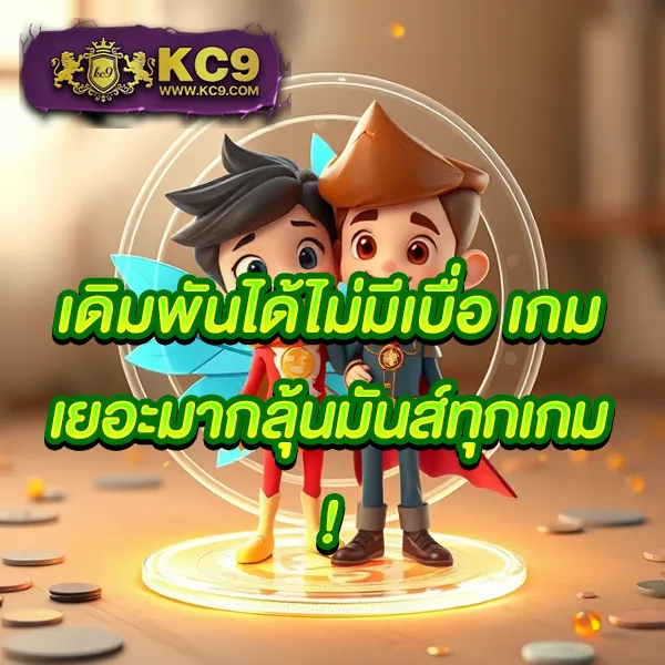 @Fox888 เว็บหวยและสล็อตครบวงจร อันดับ 1 จ่ายจริงทุกบิล